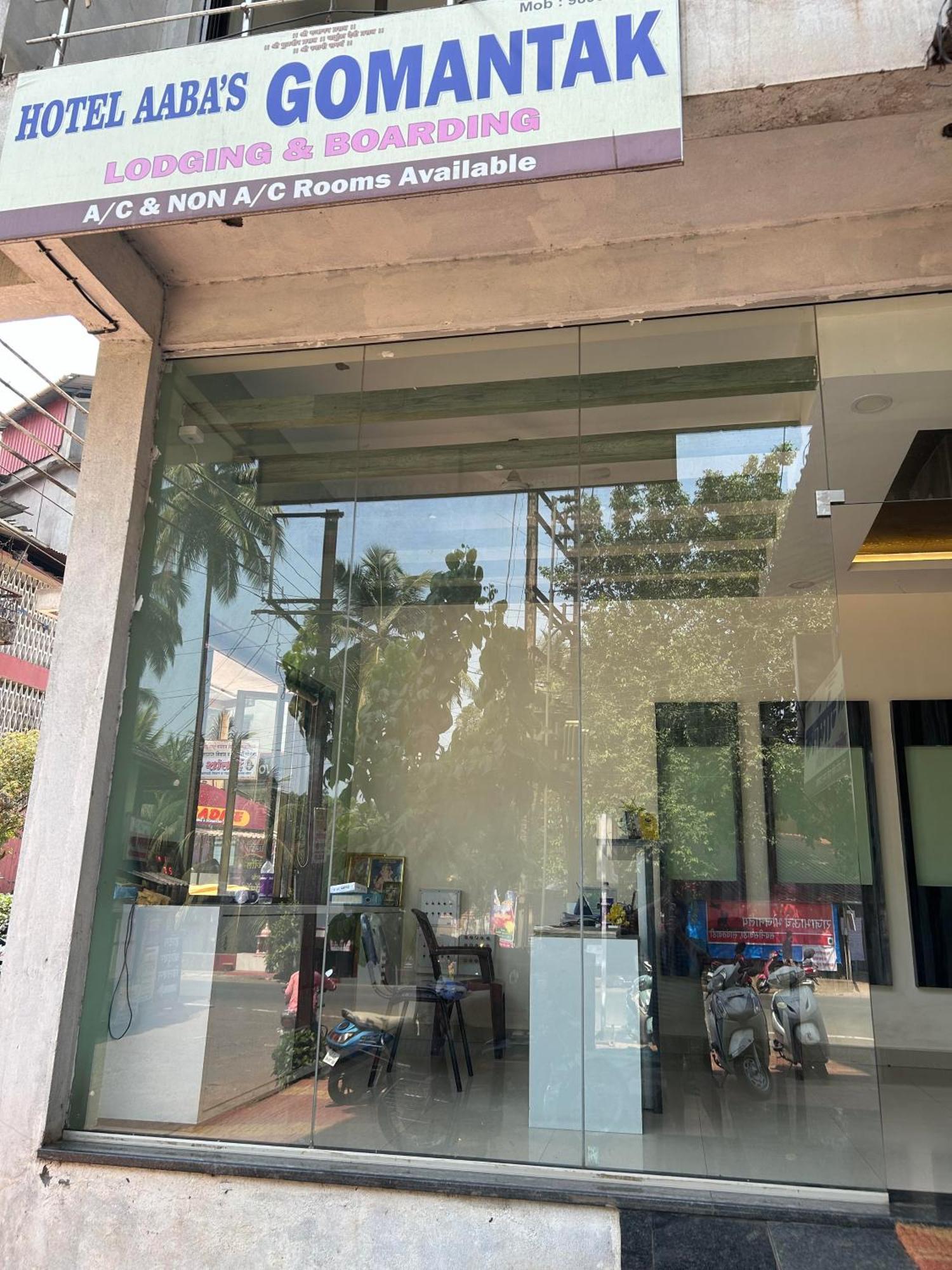 Hotel Aaba'S Gomantak Sawantwadi Εξωτερικό φωτογραφία